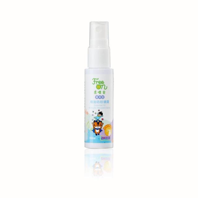 虎哩安寶貝型精油防蚊【噴霧】30ml,興虎林