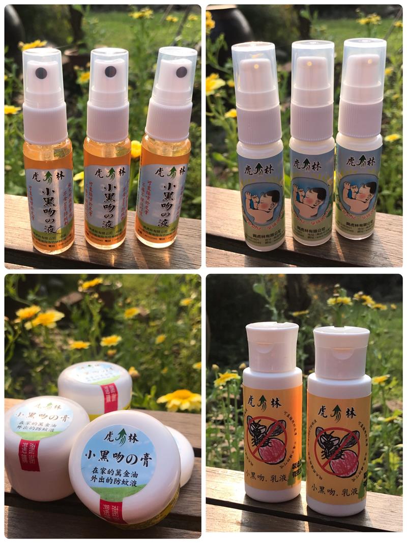 總數27瓶，120元商品隨意配24瓶，送120元商品3瓶，2880元,興虎林