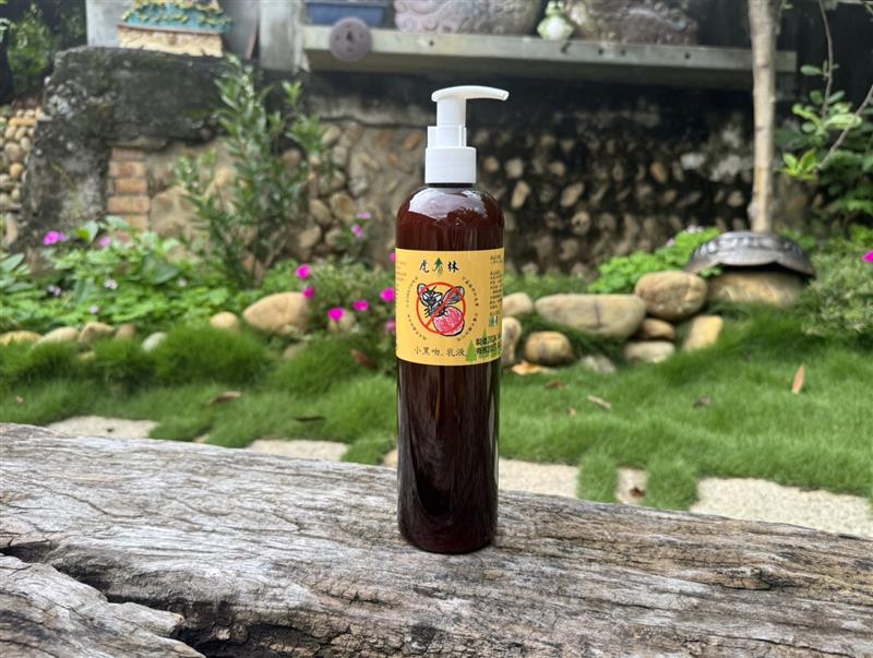 小黑吻.乳液（500ml）1瓶,興虎林