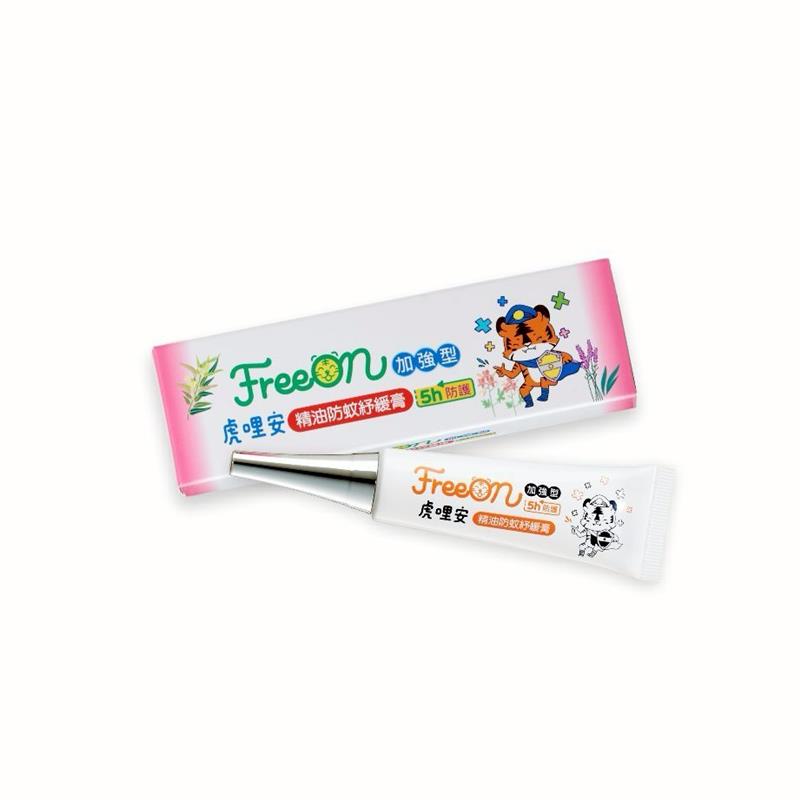 虎哩安精油防蚊紓緩膏【軟管】20g,興虎林