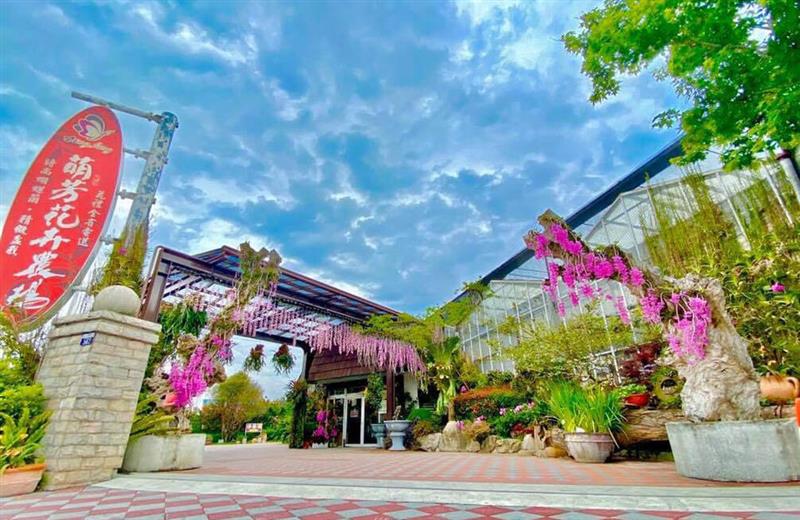 興虎林,恭賀  台中后里萌芳花卉農場 成為經銷據點