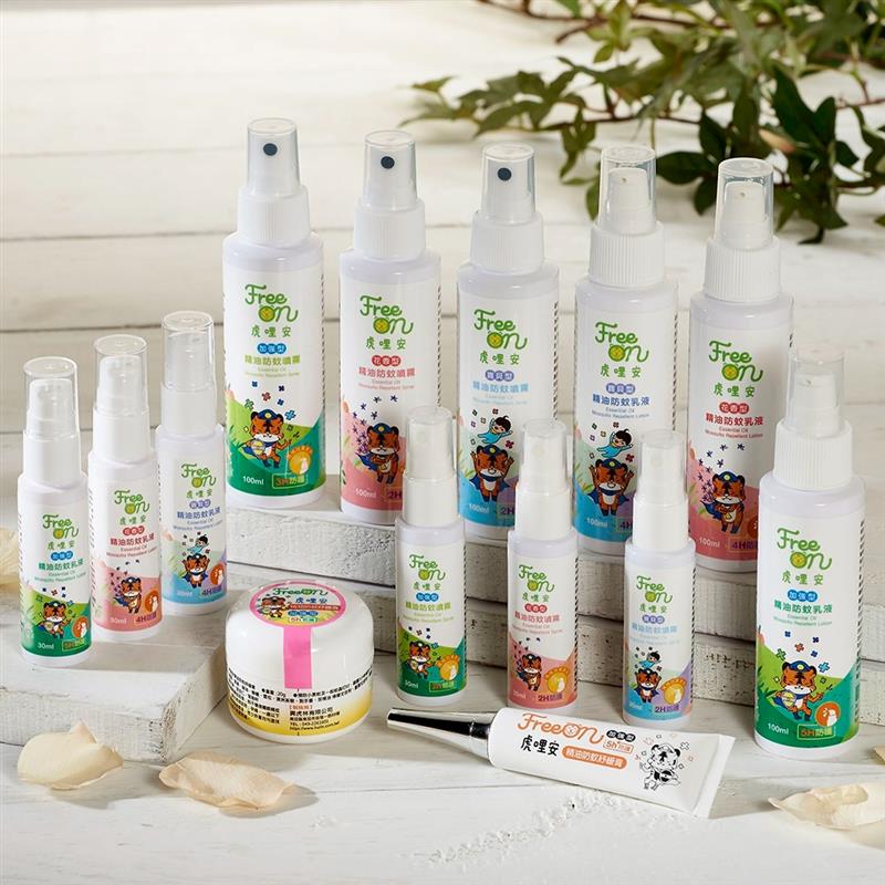 興虎林,夏季抽獎活動開跑啦