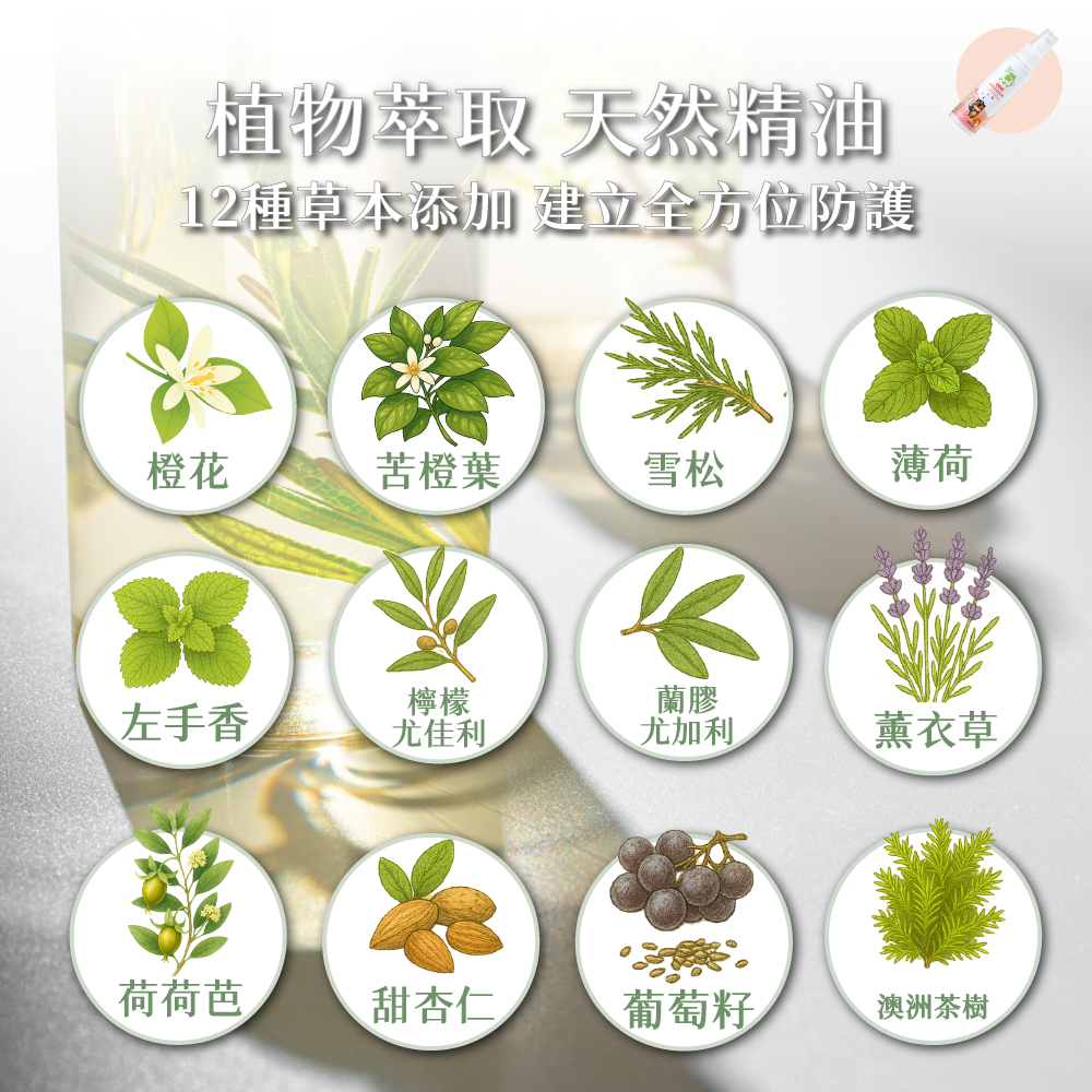 興虎林
