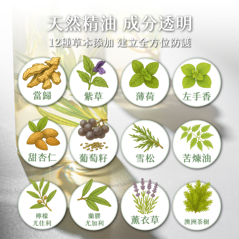 興虎林