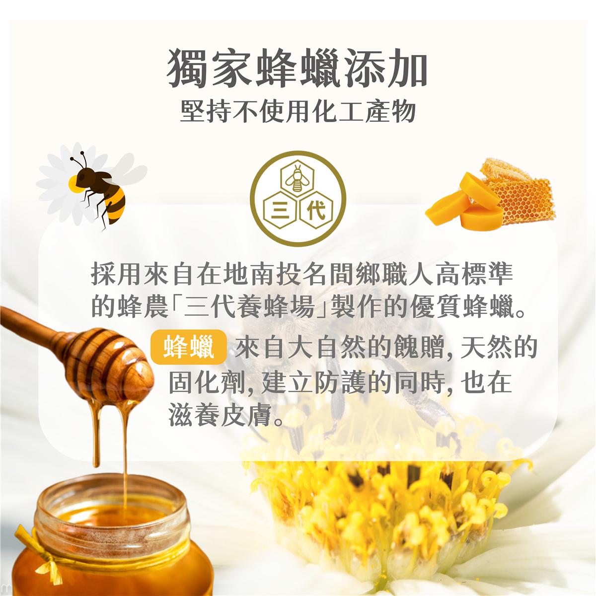 興虎林