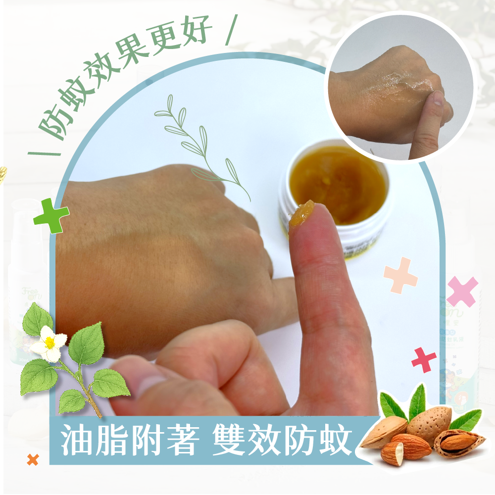 興虎林